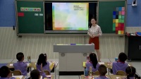 小学美术人教版四年级下册第7课《色彩的情感》-黑龙江 - 佳木斯