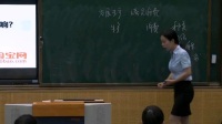 高中思想政治人教版必修1《发展生产满足消费》-福建省国家级优质课