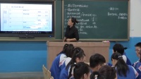 高中思想政治人教版必修1《揭开货币的神秘面纱》-吉林省国家级优质课
