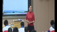 高中思想政治人教版必修1经济生活《积极参与国际经济竞争与合作》福建省国家级优质课