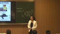 高中思想政治人教版必修1《市场配置资源》-浙江省衢州