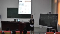 高中思想政治人教版必修1《消费及其类型》-四川省优质课