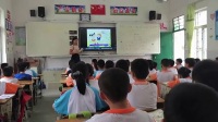 小学英语外研版三年级起点四年级下册Unit 1 Were you at home yesterday广东省级优课