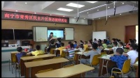 小学英语外研版三年级起点四年级下册Unit 1 Were you at home yesterday广西省级优课