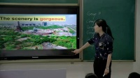 外研版高中英语必修1A lively city Reading and Vocabulary四川省国家级优质课