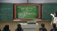 高中信息技术沪科教版选修1《算法与程序设计控制条件》-湖南省 - 怀化