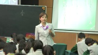 初中语文群文阅读教学展示课《别样的春天》(八年级)娄爽(重庆中学)