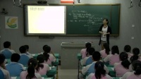 初中数学人教版九年级上册21.1《一元二次方程》-辽宁省优质课