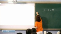 初中数学人教版九年级上册21.1《一元二次方程》-四川省 - 广元
