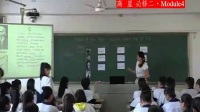 外研版高中英语必修二Book2 Module 4 Fine Arts-Western, Chinese and Pop ArtsReading and Vocabulary 山西