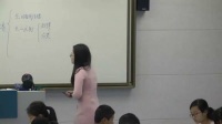 初中物理教科版八年级上册【实录】《光现象复习》