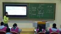 初中物理人教版《光现象复习课》大连市第六中学