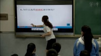 初中物理苏科版八年级上册光现象复习与综合实践活动-西安市物理优质课