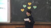 初中道德与法治人教版(部编)七年级下册《憧憬美好集体》-嘉兴一中实验学校