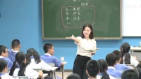 初中语文人教版(部编)七年级上册6《散步》深圳大学师范学院附属中学