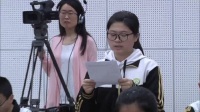 初中语文人教版(部编)七年级上册16 《诫子书》天津