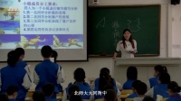 (部编)七年级上册20《狼》大同附属中学校