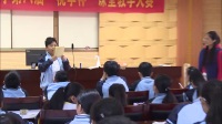 初中语文人教版(部编)七年级上册21《皇帝的新装》-南宁