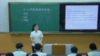 高中化学人教版必修1【实录】工艺流程解题策略-黑龙江省级优课