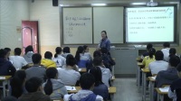 高中化学人教版必修1第三节《用途广泛的金属材料》-广西省级优课