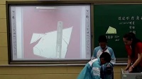 小学数学人教版四年级下册《三角形的内角和》-宁夏省级优课