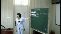 小学数学人教版四年级下册《小数点位置移动引起小数大小的变化-解决问题》-北京市朝阳区