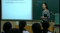 高中物理人教版必修2-3.《实验研究平抛运动》-河南省级优课