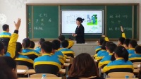 小学语文北师大版五年级上册《迟到》-鞍山