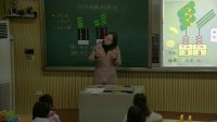 Сѧѧ˽̰һ꼶²ᡶ100Ķд-
