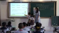 小学数学人教版一年级下册第六单元《整理和复习》-黑龙江国家级优质课