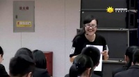 第十届全国高中英语课堂教学观摩课高二优质课《Virtual Reality》浙江