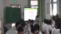 广东省思想品德及道德与法治优质课展示活动《男生女生》《财产留给谁》