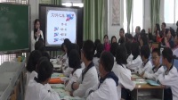 广东省思想品德及道德与法治优质课展示活动《文明交往》《竞争与合作》