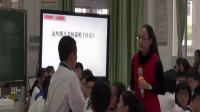 广东省思想品德及道德与法治优质课展示活动《竞争与合作》《活出生命的精彩》附课件