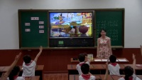 小学数学人教版一年级下册《十几减5、4、3、2》-湖北省 - 十堰市