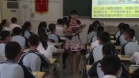 部编人教版初中道德与法治七年级下册《集体生活邀请我》广西省级优课