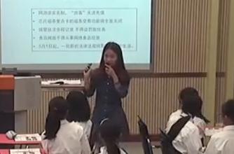 ���е����뷨���˽̰棨���ࣩ���꼶�²ᡶ�����뷨��ͬ�С�������