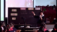 第四届儿童阅读与语文创意教学群文阅读观摩课《动物描写—比较异同,习得方法》郭敏四年级_2