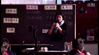第四届儿童阅读与语文创意教学群文阅读观摩课《动物描写—比较异同,习得方法》郭敏四年级_3