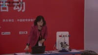 全国中小学第五届高中物理实验教学现场说课视频《描述磁场的方向和强弱》刘