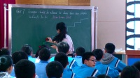 2017年湖南省初中英语“核心素养”阅读课unit7 teenagers should be allowed to choose their own clothes section A(3a-3c)邵阳