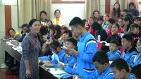 2017年湖南省初中英语“核心素养”八年级上阅读课unit10 if you go to the party,youll have a great time section A(2a-2b)张家界