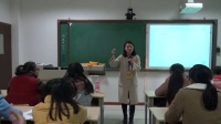 中学物理教师资格面试招教演讲模拟微课无生课堂《向心加速度》物理学组26号_杭州