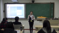 高中数学教师资格面试招教演讲模拟讲课微课无生课堂《2.3幂函数》11号_内蒙古