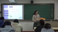 高中数学教师资格面试招教演讲模拟讲课微课无生课堂《2.2.1直线与平面平行判定》19号_丽水