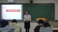 高中数学教师资格面试招教演讲模拟讲课微课无生课堂《直线与平面平行判定》27号_王瑶