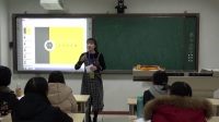 高中数学教师资格面试招教演讲模拟讲课微课无生课堂《1.3.1二项式定理》56号_安徽