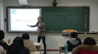高中数学教师资格面试招教演讲模拟讲课微课无生课堂《1.3.1二项式定理》66号_山东