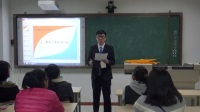 高中数学教师资格面试招教演讲模拟讲课微课无生课堂《椭圆及其标准方程》36号_河南