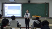 高中数学教师资格面试招教演讲模拟讲课微课无生课堂《向量减法运算及其几何意义》46号_华南